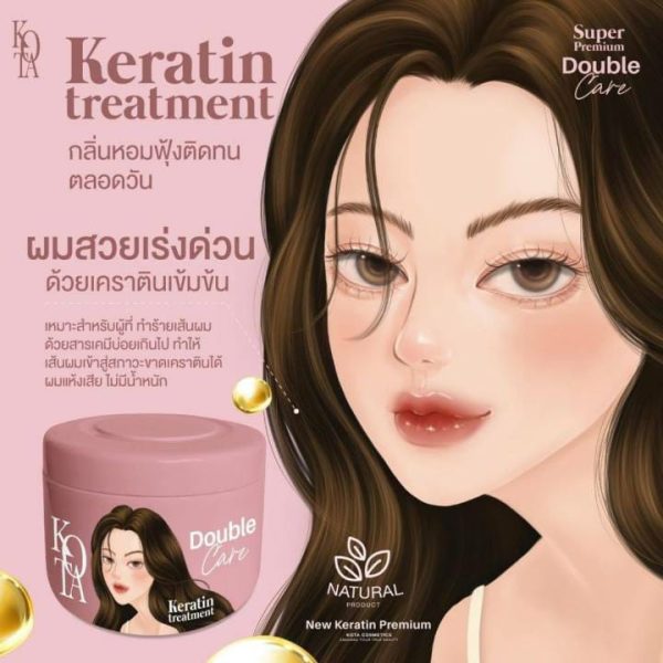 Kota_Keratin_Treatment_Double_Care_250ml