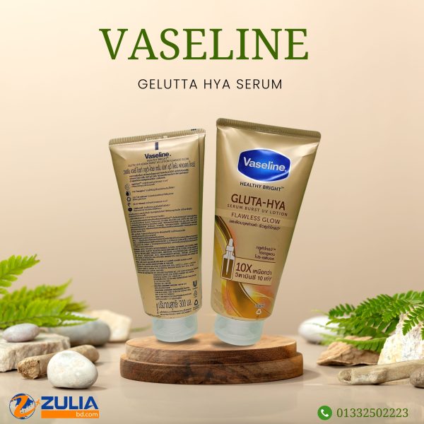 Vaseline Gluta-Hya Serum - Skin Brightening and Hydrating Lotion